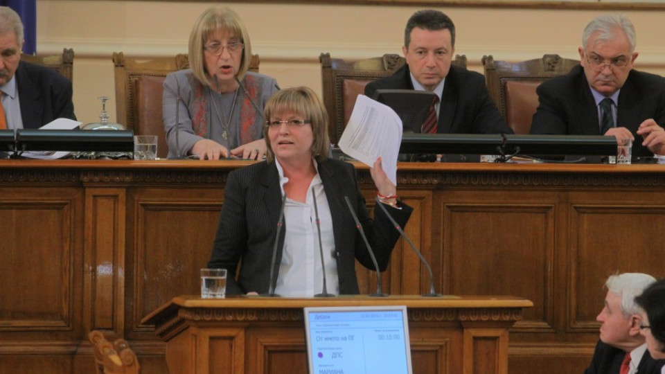 Скандал за Сърница прекъсна парламента | StandartNews.com