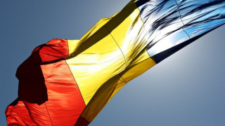 Румъния започна разследване срещу финансовия си министър