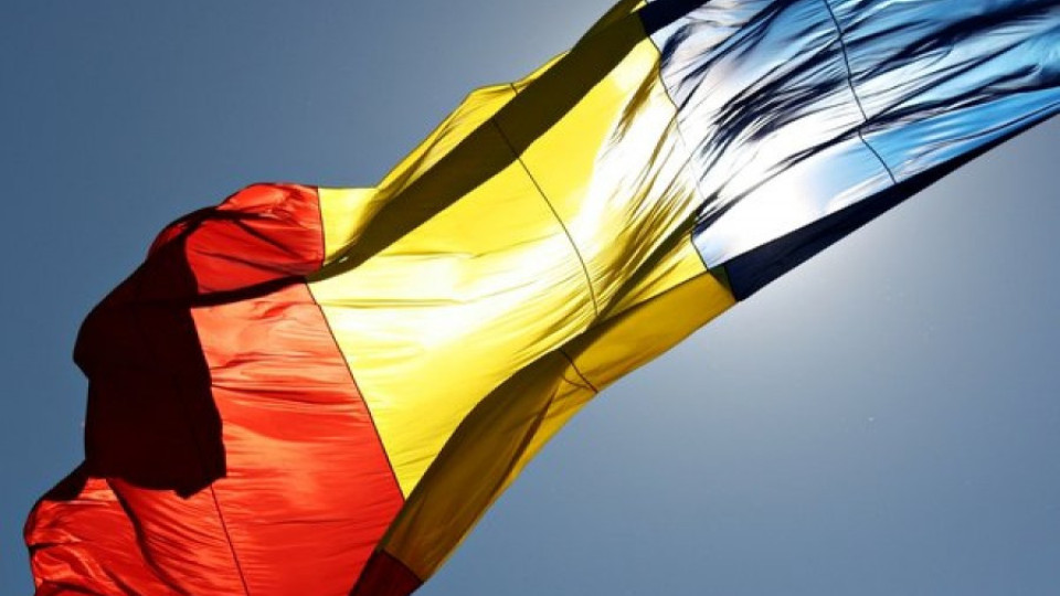 Румъния започна разследване срещу финансовия си министър | StandartNews.com