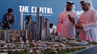 Египет строи нова столица за $45 млрд.
