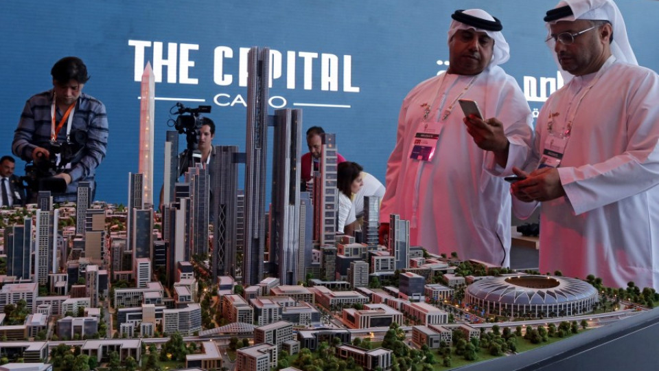 Египет строи нова столица за $45 млрд. | StandartNews.com