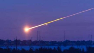 Метеорит падна в Средна гора (ВИДЕО)