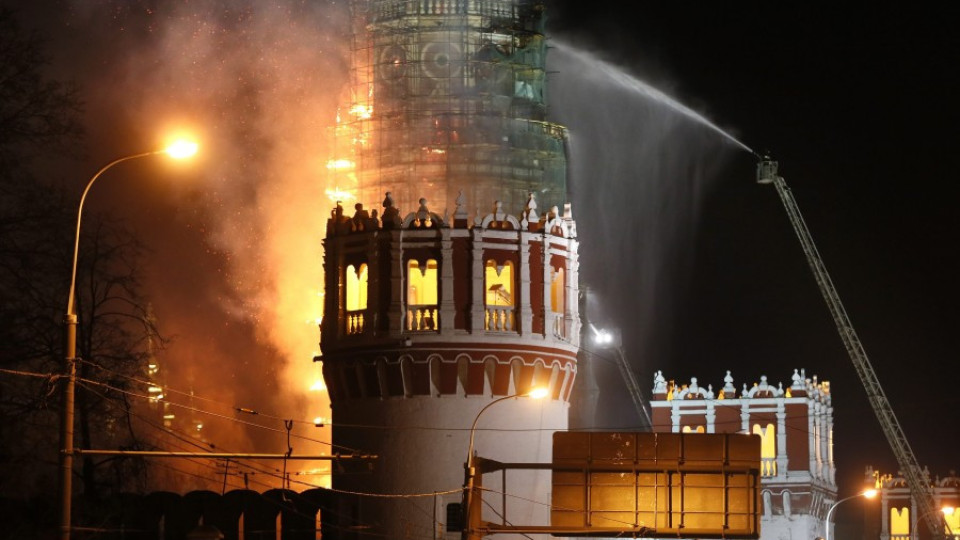 Пожар горя в Новодевическия манастир в Москва (СНИМКИ) | StandartNews.com