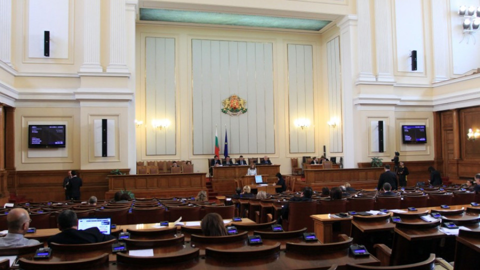 Депутати: Капан в Изборния кодекс за партийните шефове | StandartNews.com