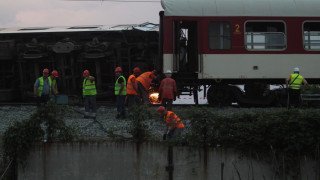 Пуснаха влаковете между Троян и Левски 