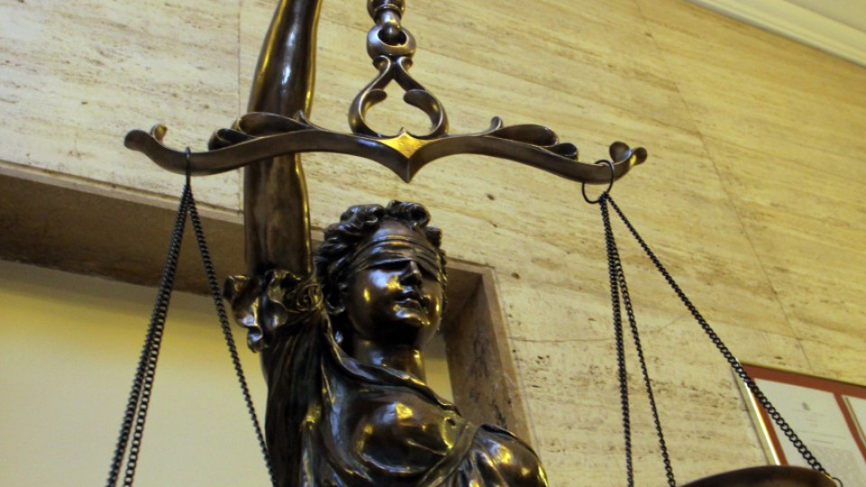 Родните съдилища 5 пъти по-бързи от германските | StandartNews.com