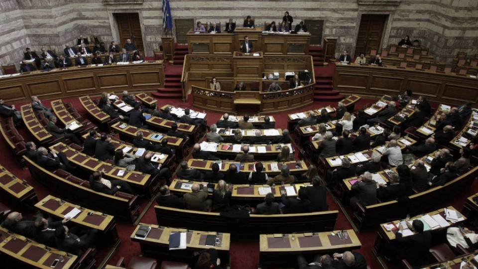 Дават със закон помощи на бедните гърци | StandartNews.com