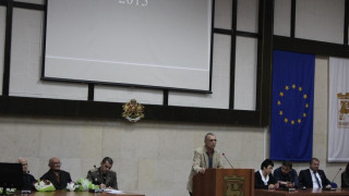 Кръгла маса за Втората световна война в Благоевград