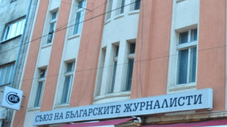 Първият шеф на СБЖ е удушен в полицията