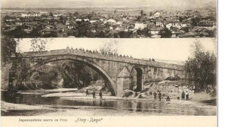 Везир дал живота си за мост над Марица 