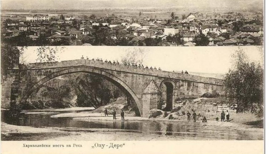 Везир дал живота си за мост над Марица  | StandartNews.com