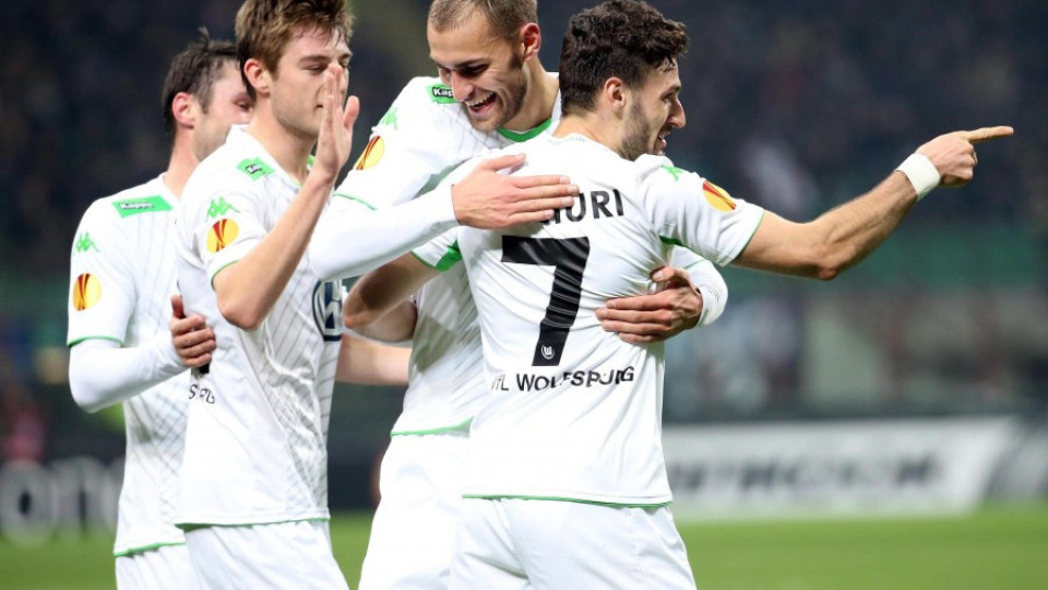 "Волфсбург" - "Наполи" е хитът в Лига Европа | StandartNews.com