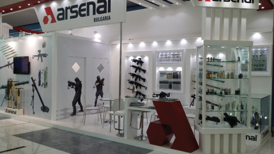 Оръжейници от „Арсенал" представиха над 100 изделия в Абу Даби | StandartNews.com