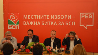 Сергей към своите: БСП не е дискусионен клуб, правете политики