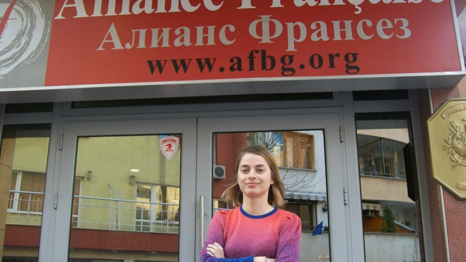 Анаис Сотие: България е приятно приключение | StandartNews.com