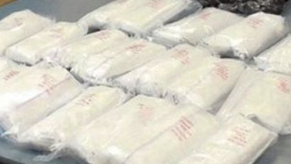 Спипаха кокаин за 180 млн. долара | StandartNews.com
