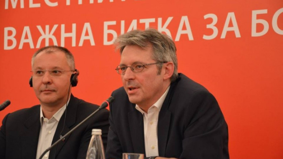 Немските социалисти искат нов мандат за Сергей в ПЕС | StandartNews.com
