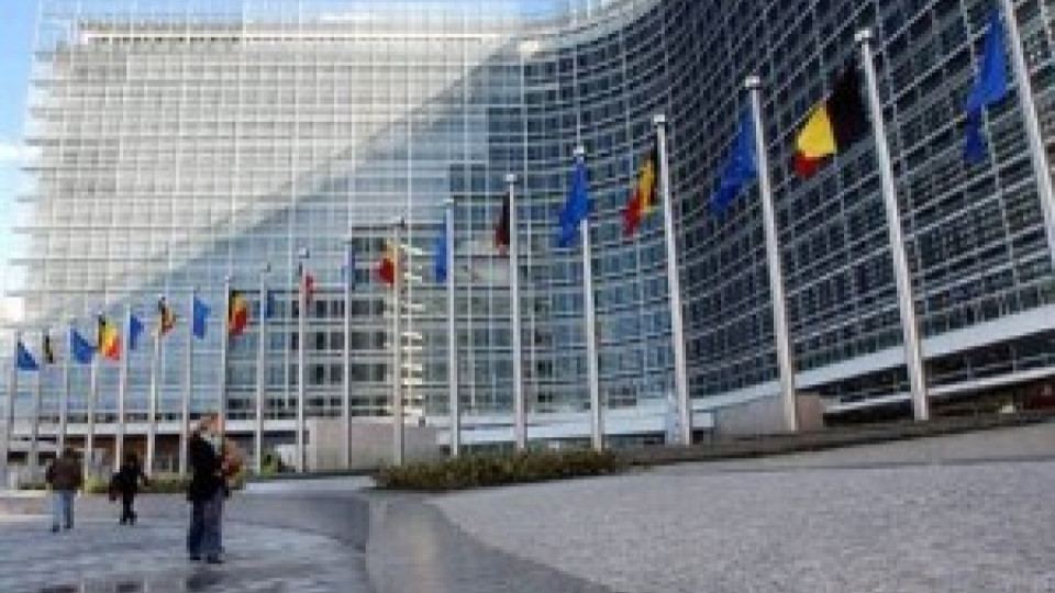 Брюксел обвини БЕХ, че нарушава конкуренцията | StandartNews.com