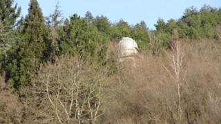 Възстановяват астрономическата обсерватория в Благоевград