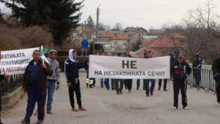 И балканджиите протестираха срещу забраната за износ на дървесина