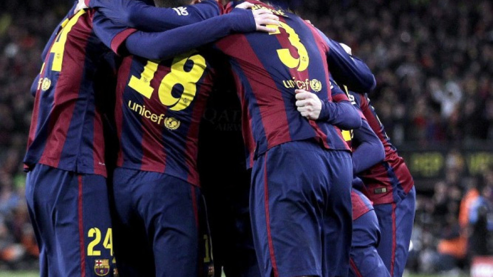 "Барселона" домакин на финала за Купата на Краля  | StandartNews.com