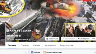 Фейсбук прегря със страници за пилота убиец
