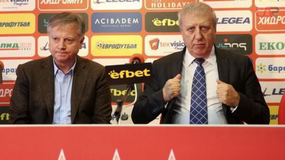 Юлиян Инджов се усъмни: Кой е собственик на клуба? | StandartNews.com