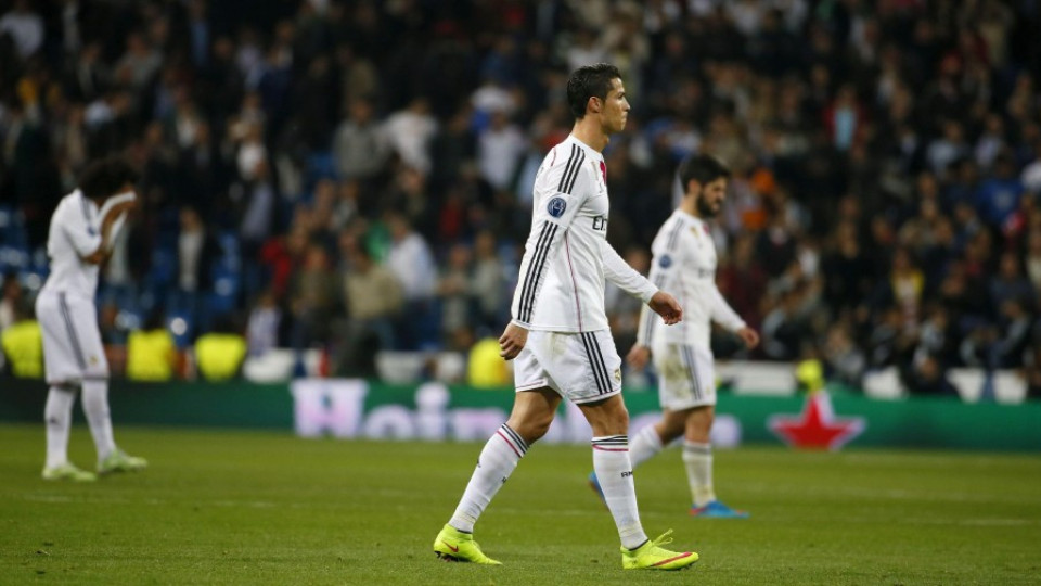 Фенове на „Реал" наказани за атаките към футболисти | StandartNews.com