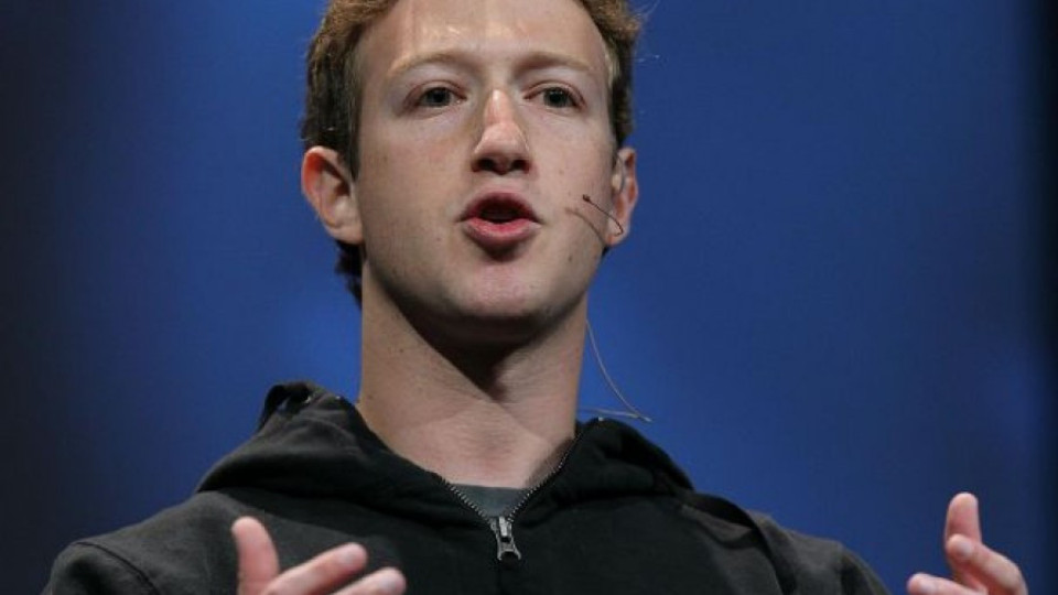 Facebook разработва система за виртуално телепортиране | StandartNews.com