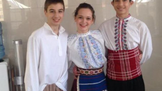 Танцьори от Разград с приз от международен конкурс в Русия