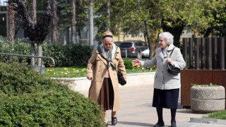 Изплащат пенсиите с великденските добавки от 7 април