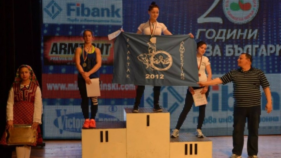 Купи и медали за яки шампиони в Банско | StandartNews.com