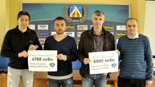 Тръст "Синя България" с дарение към ДЮШ за участие в международни турнири