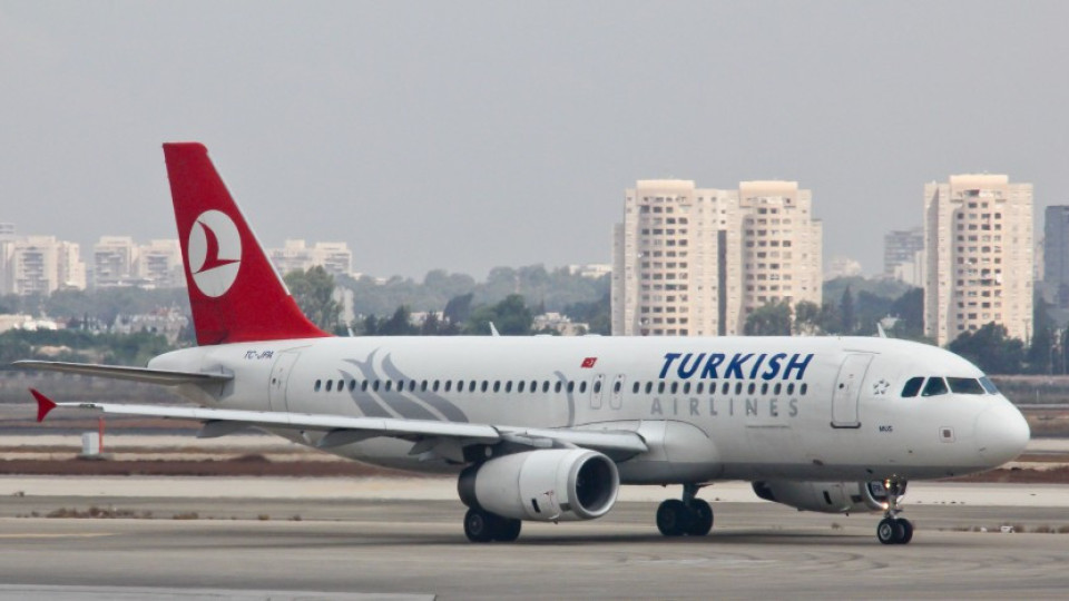 Бомбена заплаха в турски самолет | StandartNews.com