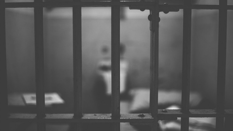 Заради мизерията в затворите: Бремен не ни връща бандити | StandartNews.com