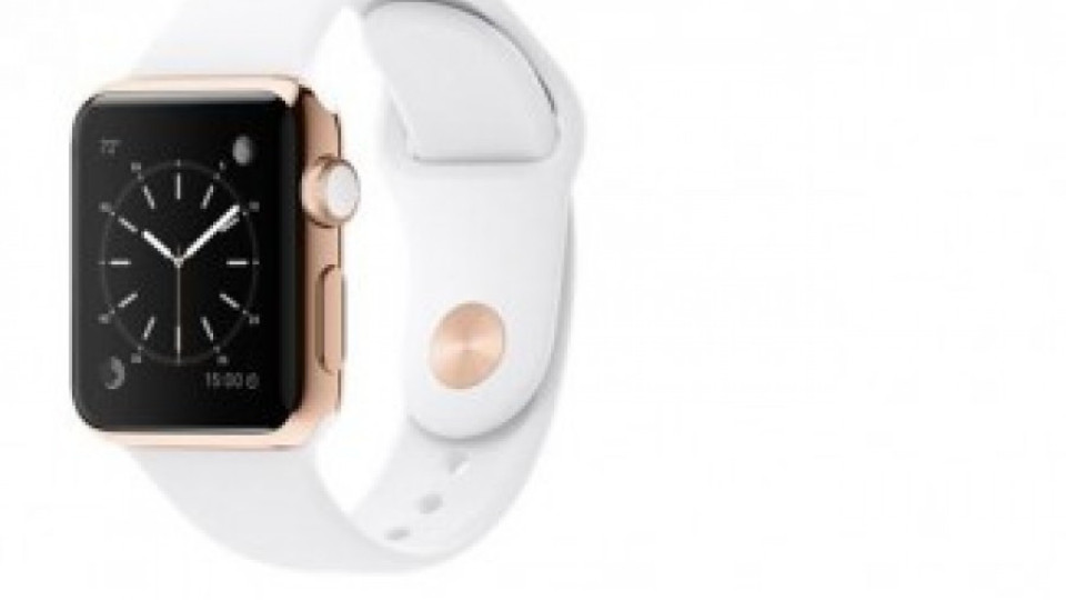 $10 000 за  златния часовник на Apple | StandartNews.com