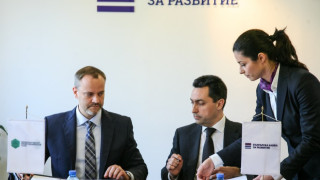 МИБ пуска облигации, за да кредитира български фирми