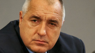Бойко зове Василев да се върне у нас