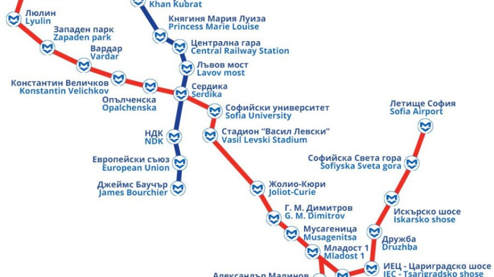 Пускат метрото до летището, първият ден се возим безплатно | StandartNews.com