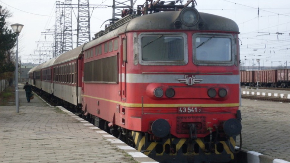 Изясняват самоличността на прегазен от влак край Перник | StandartNews.com