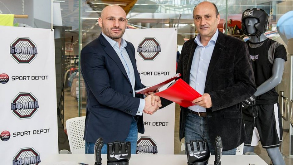 Sport Depot облича ММА бойците | StandartNews.com