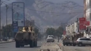 Бунтовниците превзеха президентския дворец в Йемен