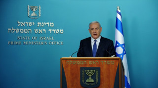 Нетаняху: Сделката с Иран застрашава Израел
