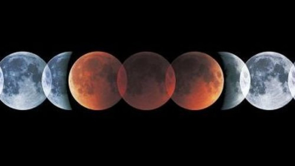 Кървава Луна осветява небето тази нощ | StandartNews.com