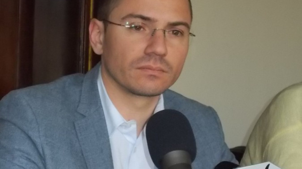 ВМРО иска закриване на Комисията за дискриминация | StandartNews.com