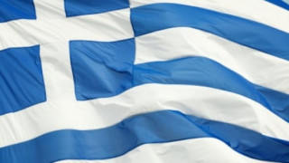 Атина готова за поредната вноска на МВФ