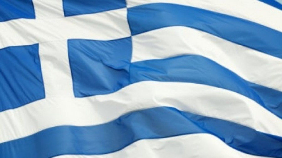 Атина готова за поредната вноска на МВФ | StandartNews.com