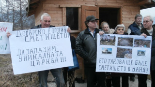Село събира 1000 подписа, за да смени Разлог с Банско 