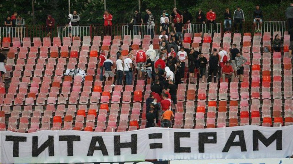 Стойчо Младенов: Благодарим ви, г-н Томов | StandartNews.com