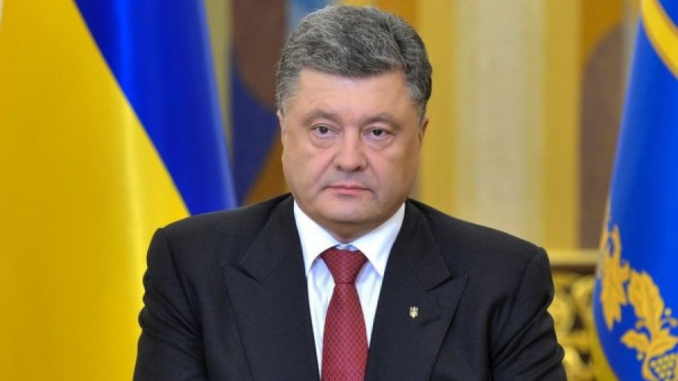 "Форбс": Порошенко  предложил Донбас на Путин | StandartNews.com